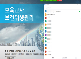 갤러리
